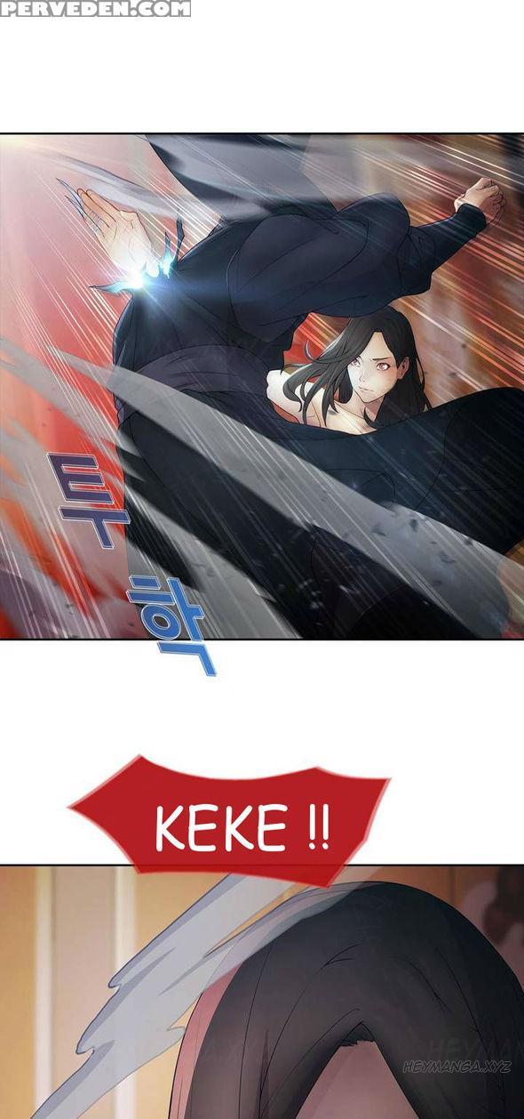 The Matrix Ch.1 (english) (ongoing) 1
