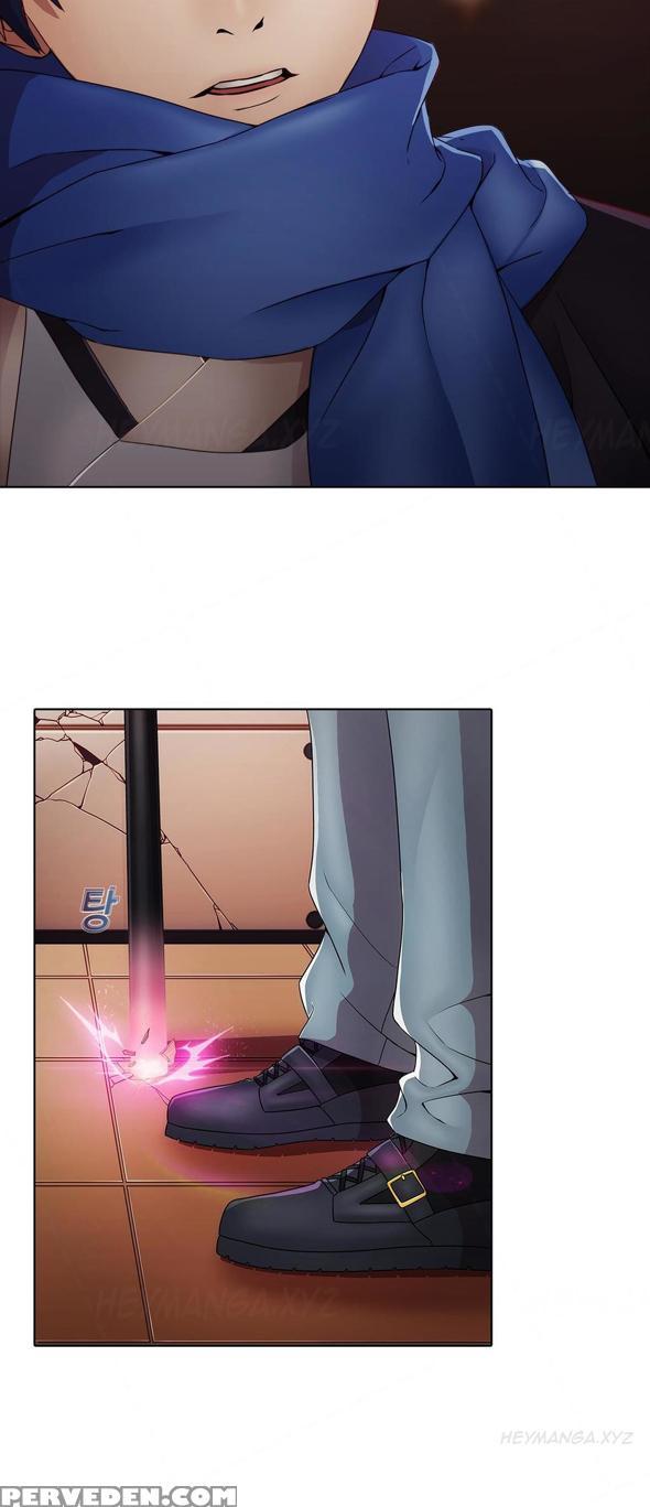 The Matrix Ch.1-9 (english) (ongoing) 1