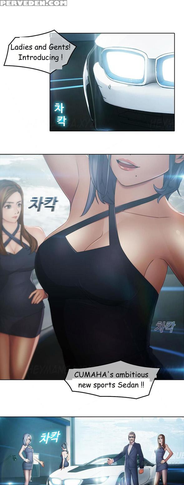 The Matrix Ch.1-9 (english) (ongoing) 1