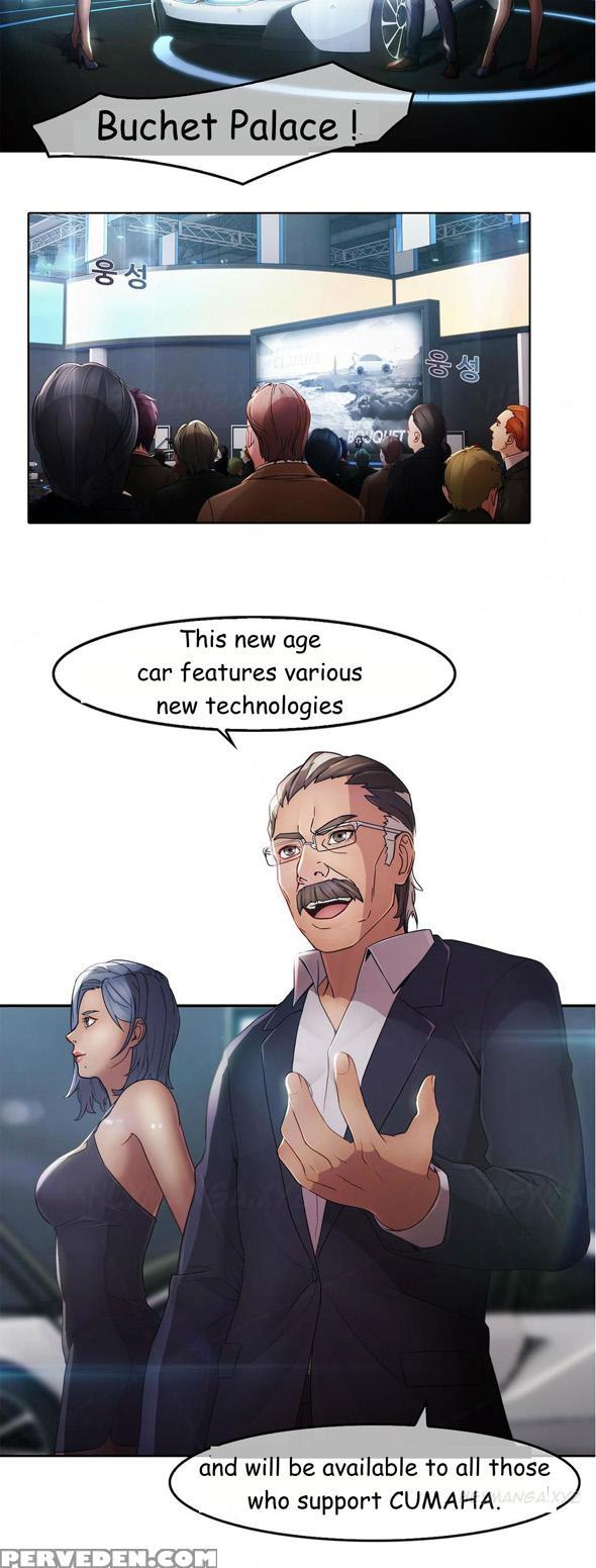 The Matrix Ch.1-9 (english) (ongoing) 1