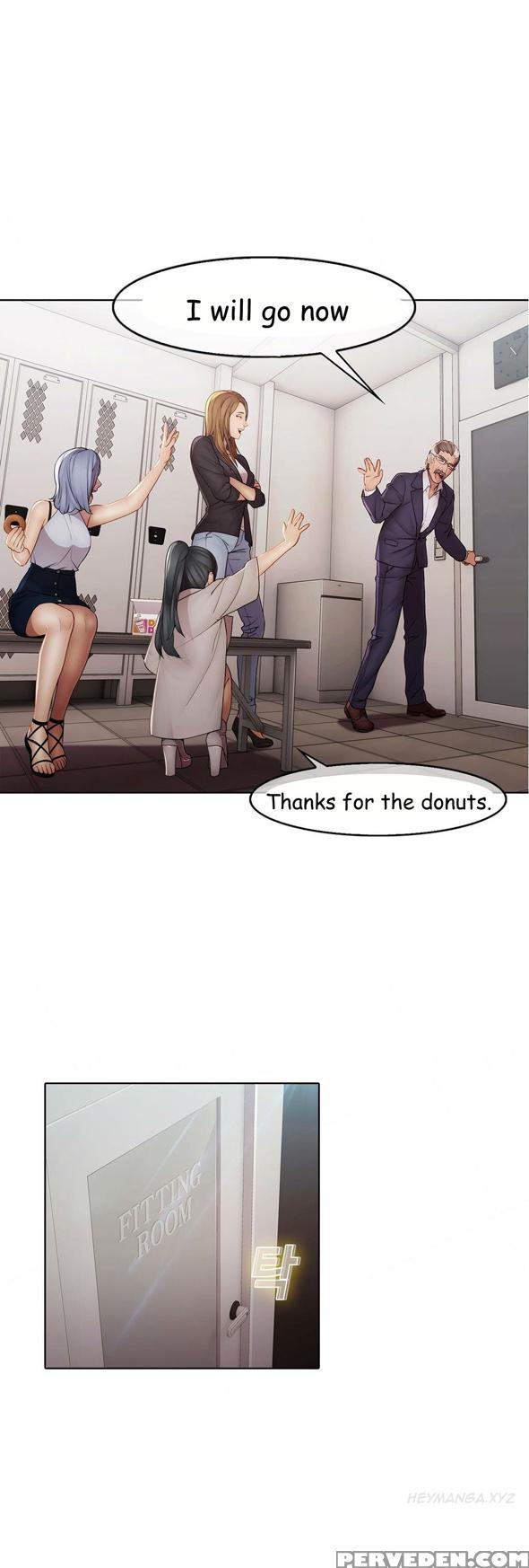The Matrix Ch.1-9 (english) (ongoing) 1