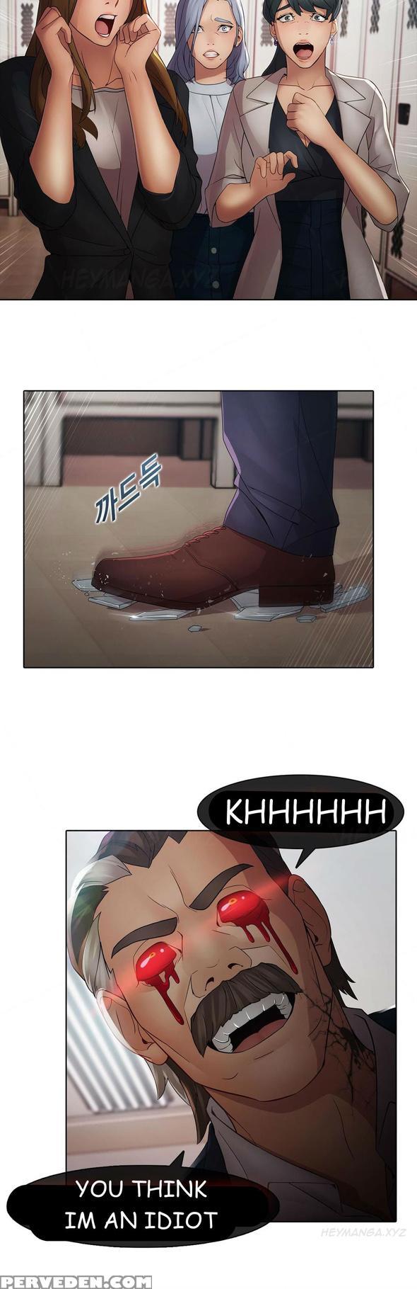 The Matrix Ch.1-9 (english) (ongoing) 1