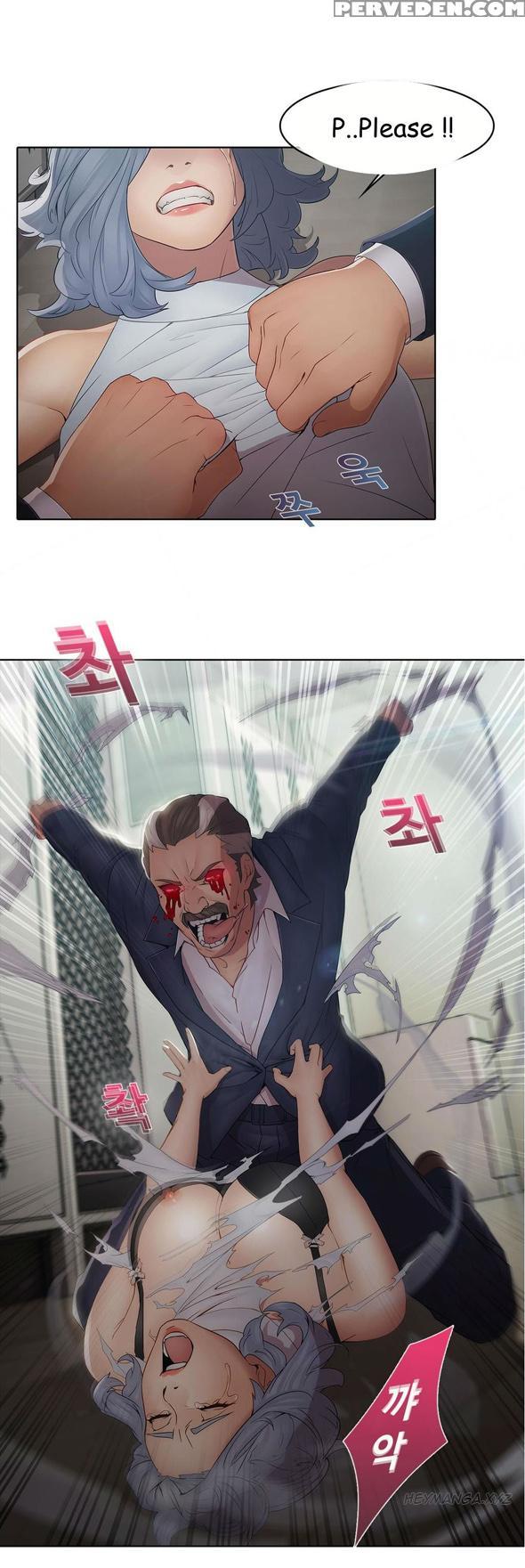 The Matrix Ch.1-9 (english) (ongoing) 1