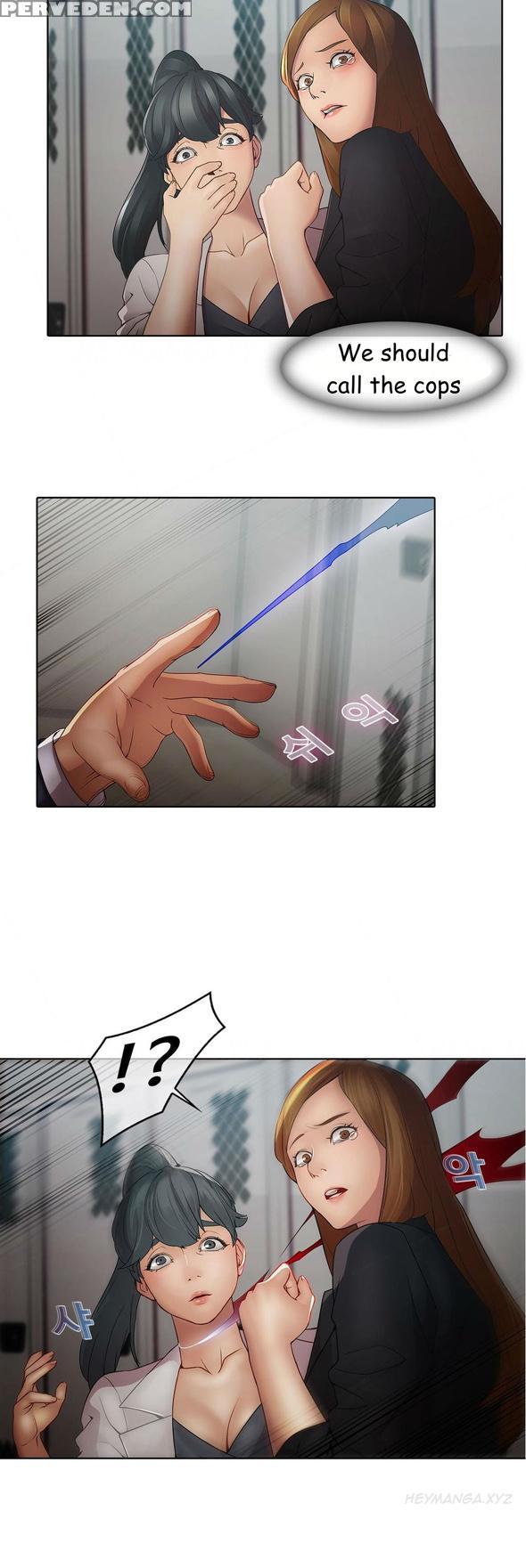 The Matrix Ch.1-9 (english) (ongoing) 1