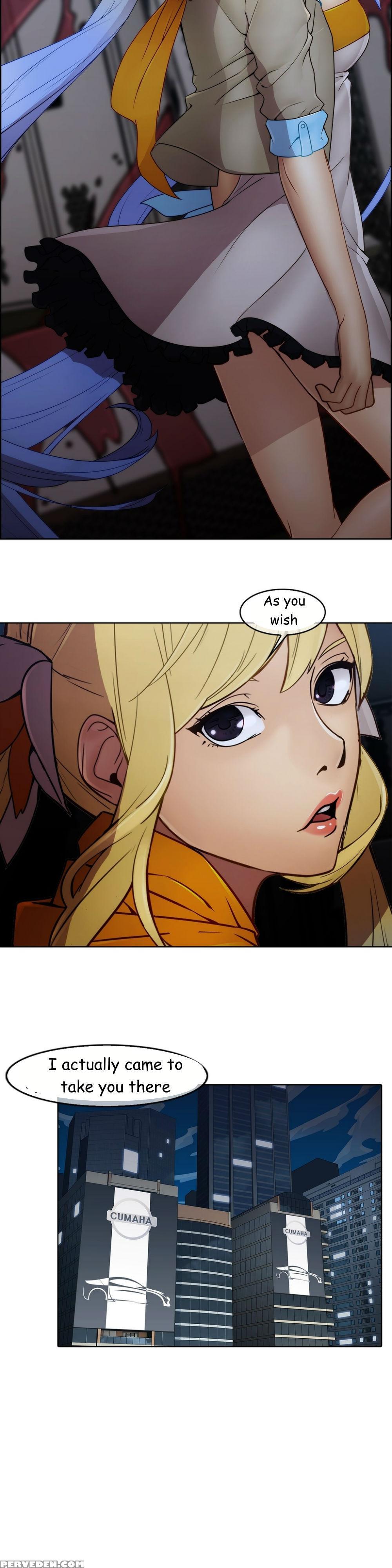 The Matrix Ch.1-9 (english) (ongoing) 1