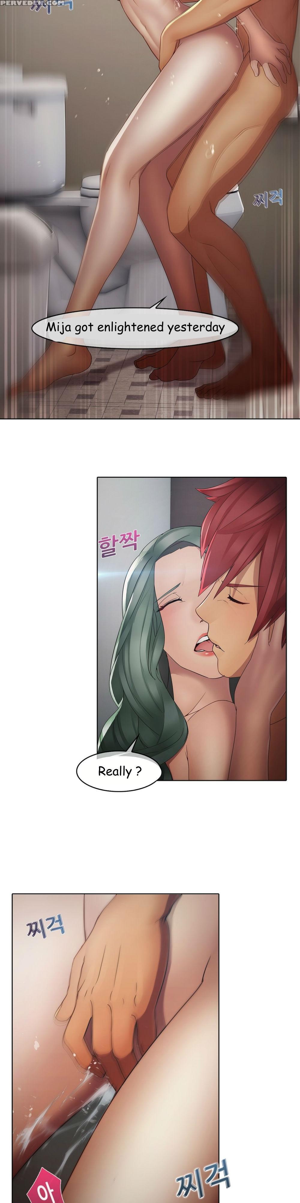 The Matrix Ch.1-9 (english) (ongoing) 1