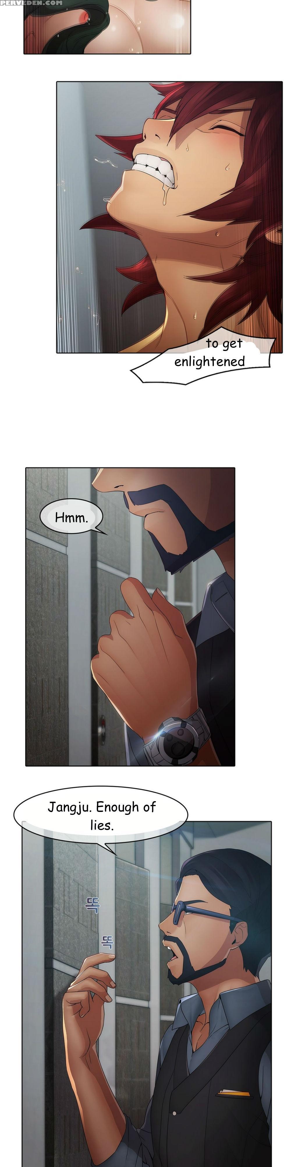 The Matrix Ch.1-9 (english) (ongoing) 1