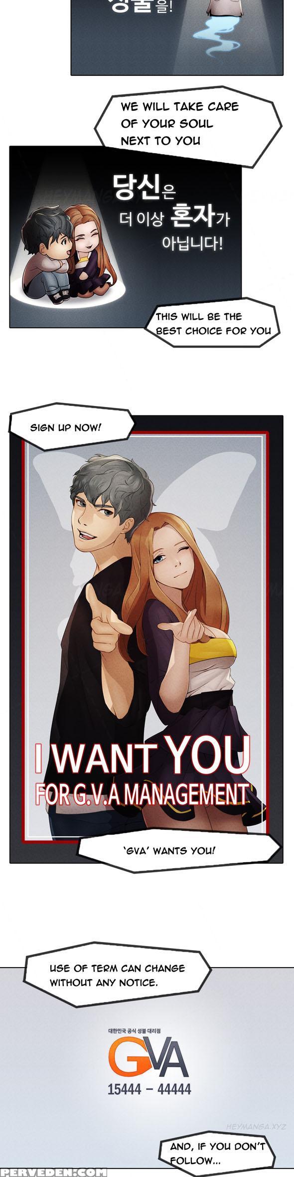 The Matrix Ch.1-9 (english) (ongoing) 1