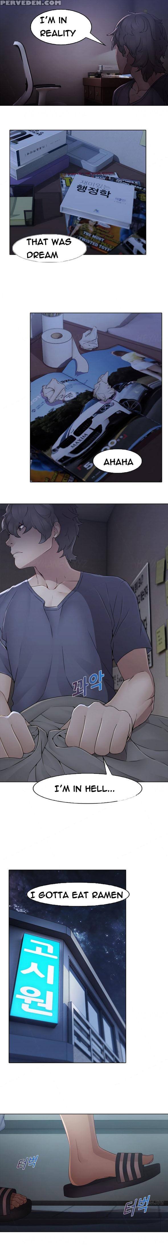 The Matrix Ch.1-9 (english) (ongoing) 1