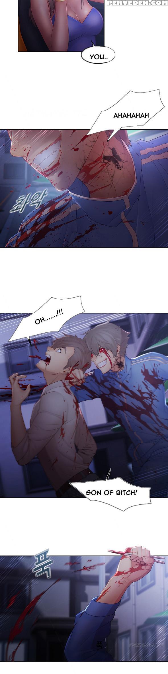 The Matrix Ch.1-9 (english) (ongoing) 1