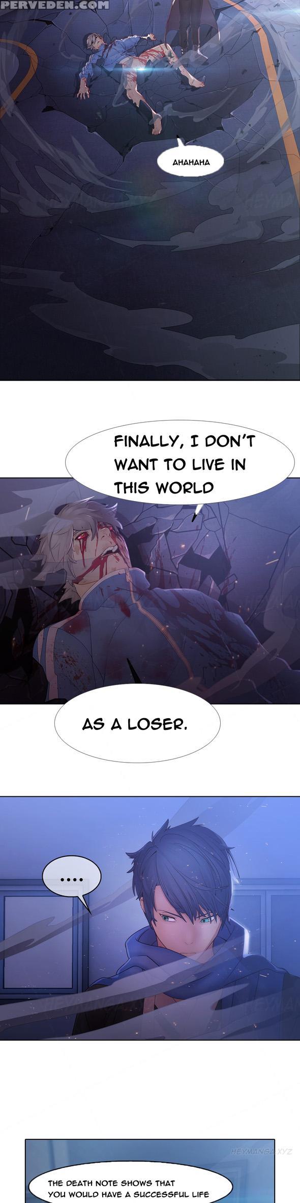 The Matrix Ch.1-9 (english) (ongoing) 1