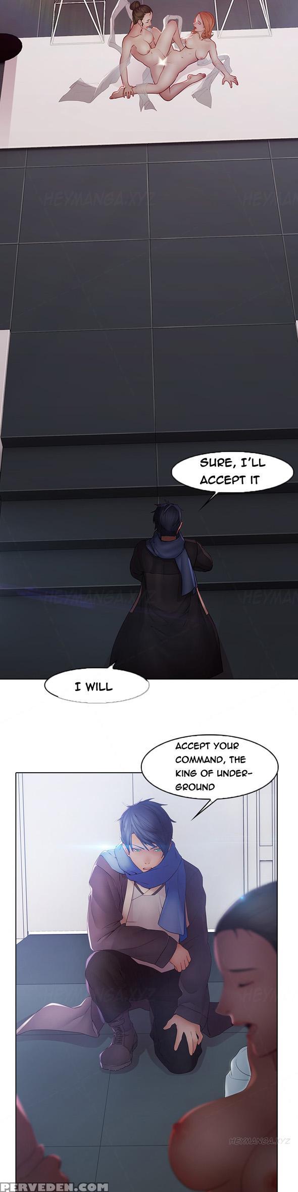 The Matrix Ch.1-9 (english) (ongoing) 1