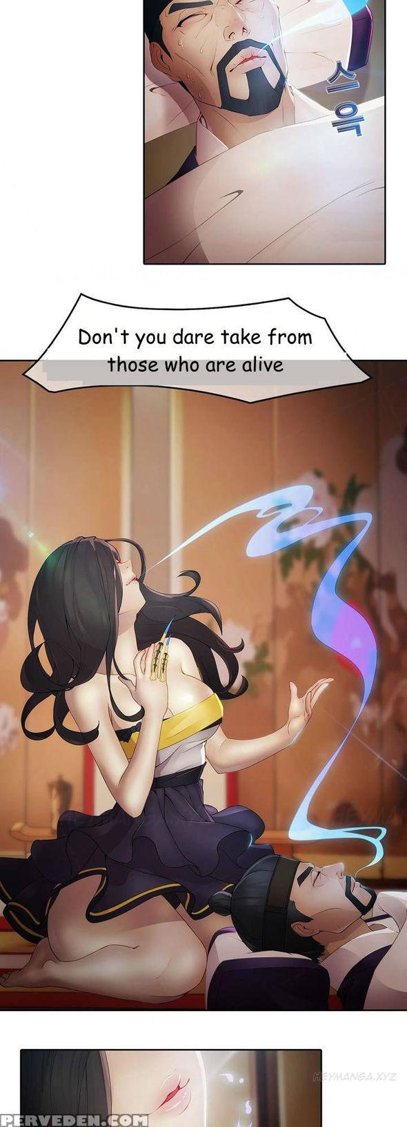 The Matrix Ch.1-9 (english) (ongoing) 1