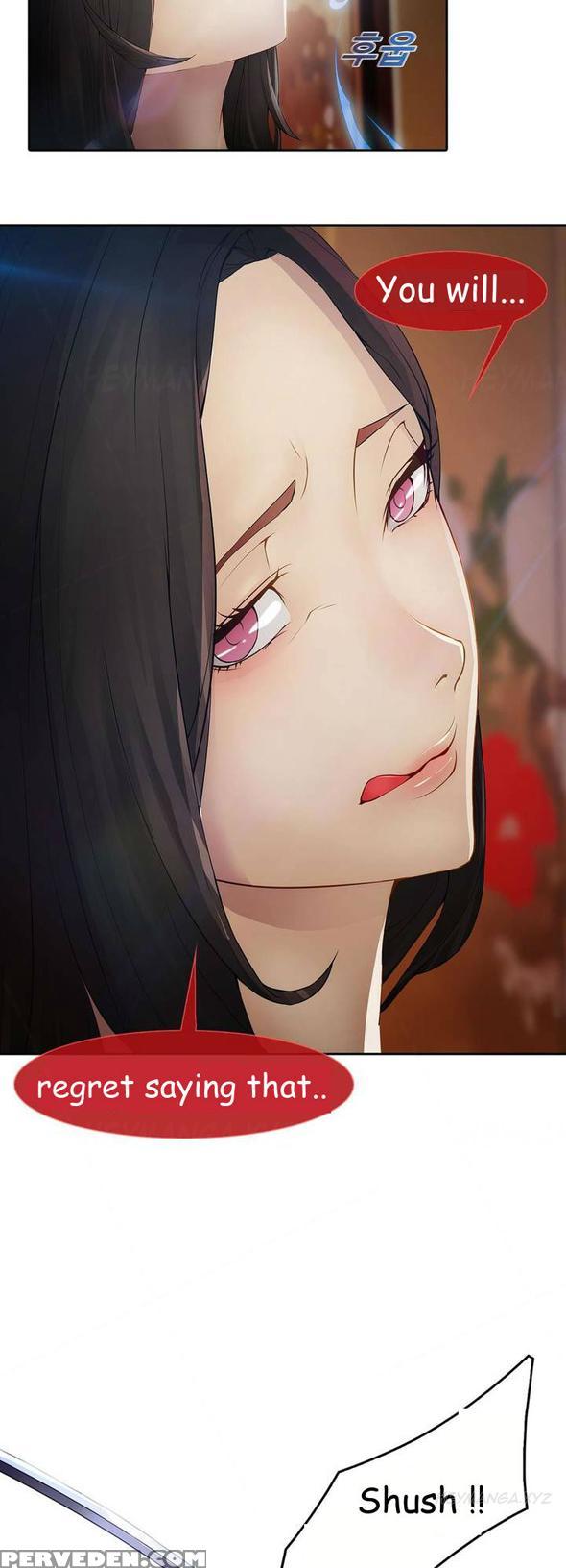 The Matrix Ch.1-9 (english) (ongoing) 1