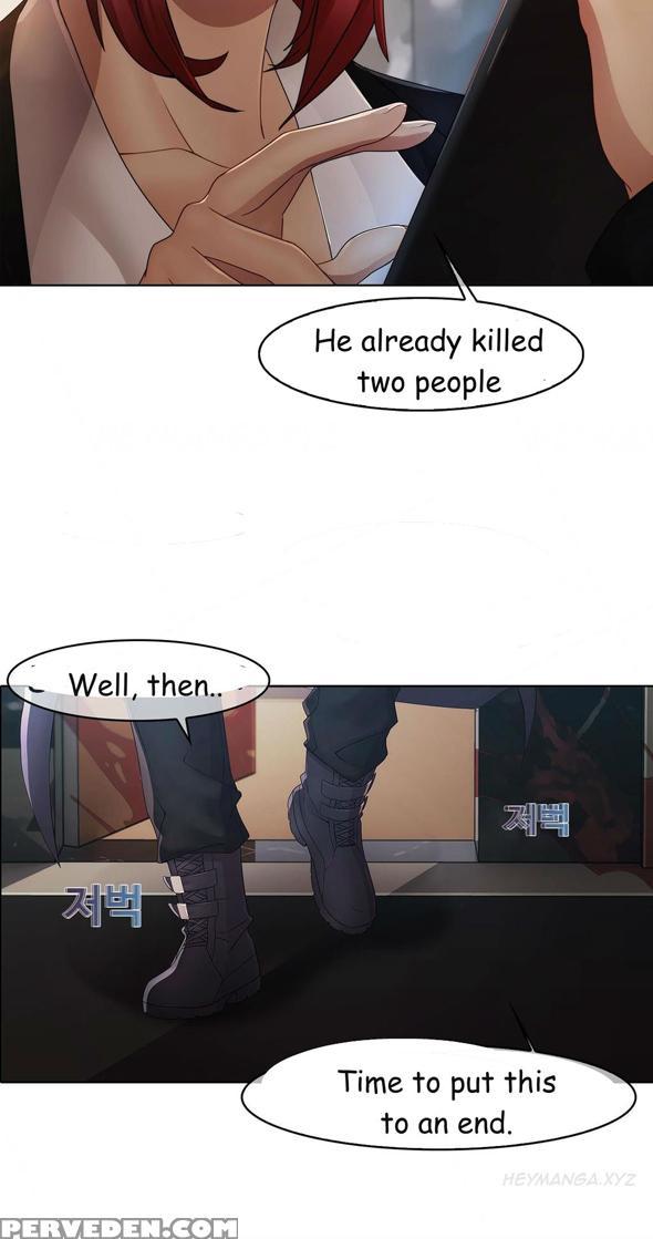 The Matrix Ch.1-9 (english) (ongoing) 1