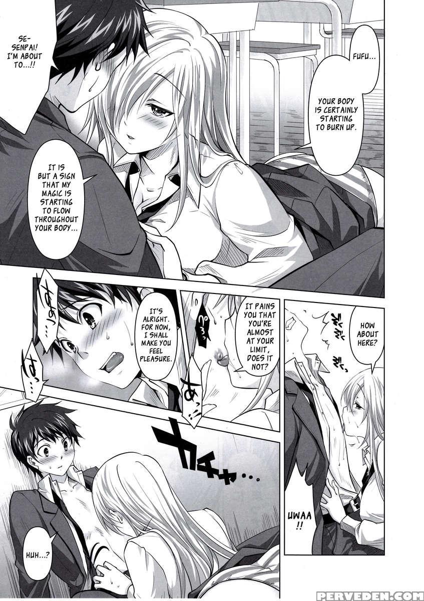The Medium Girl And The Secret Ritual 1