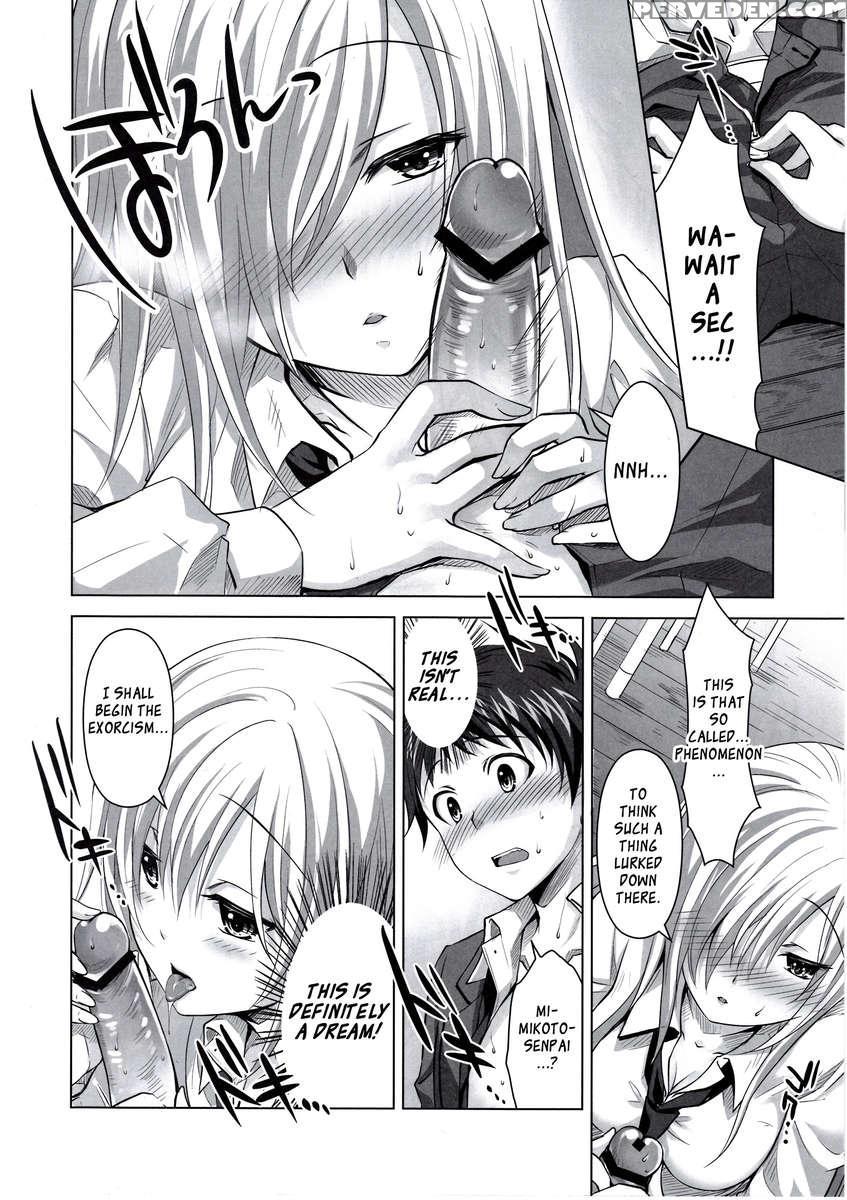 The Medium Girl And The Secret Ritual 1