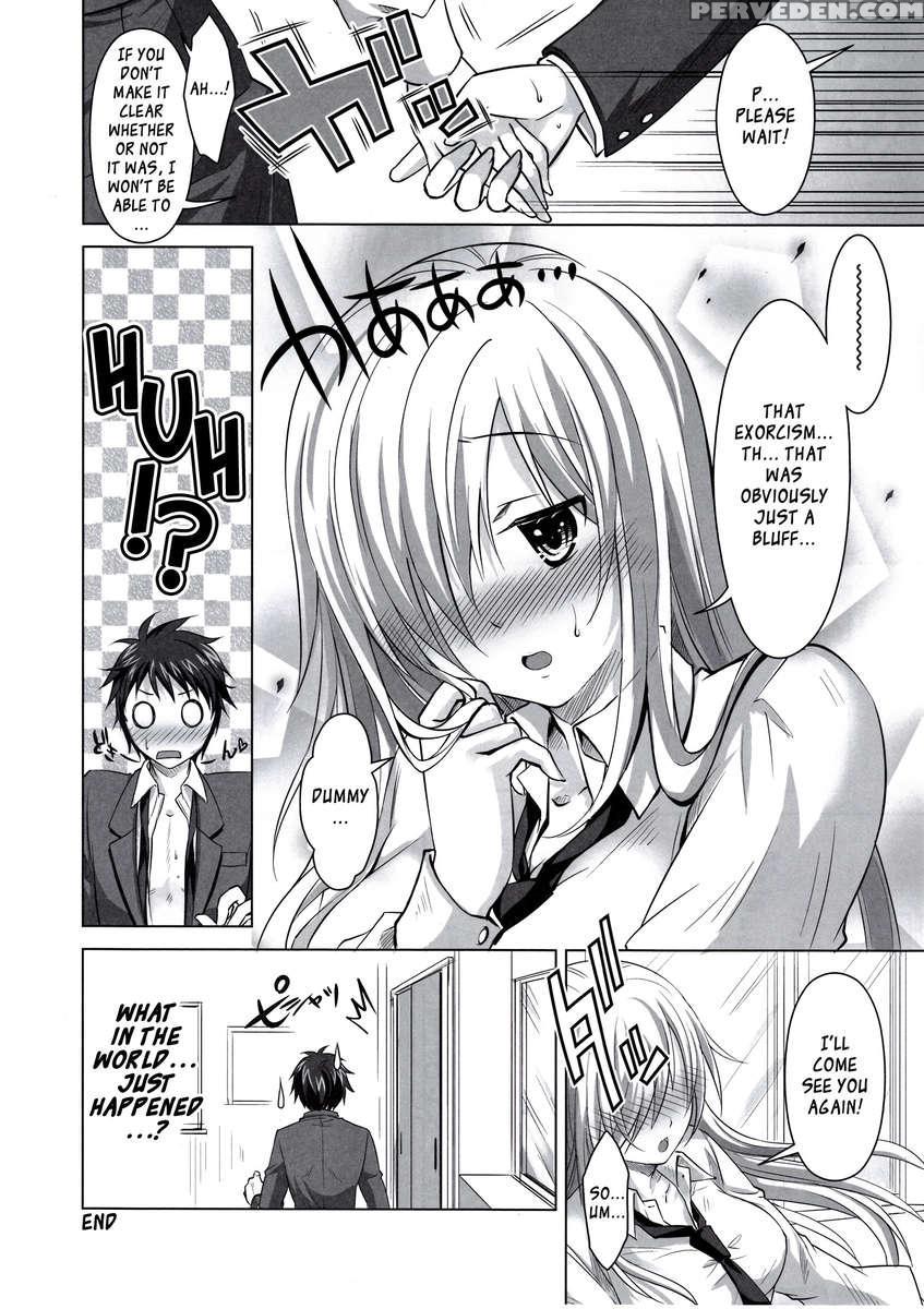 The Medium Girl And The Secret Ritual 1