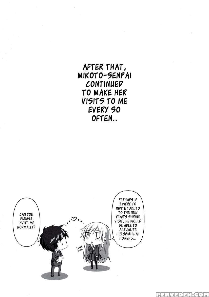 The Medium Girl And The Secret Ritual 1