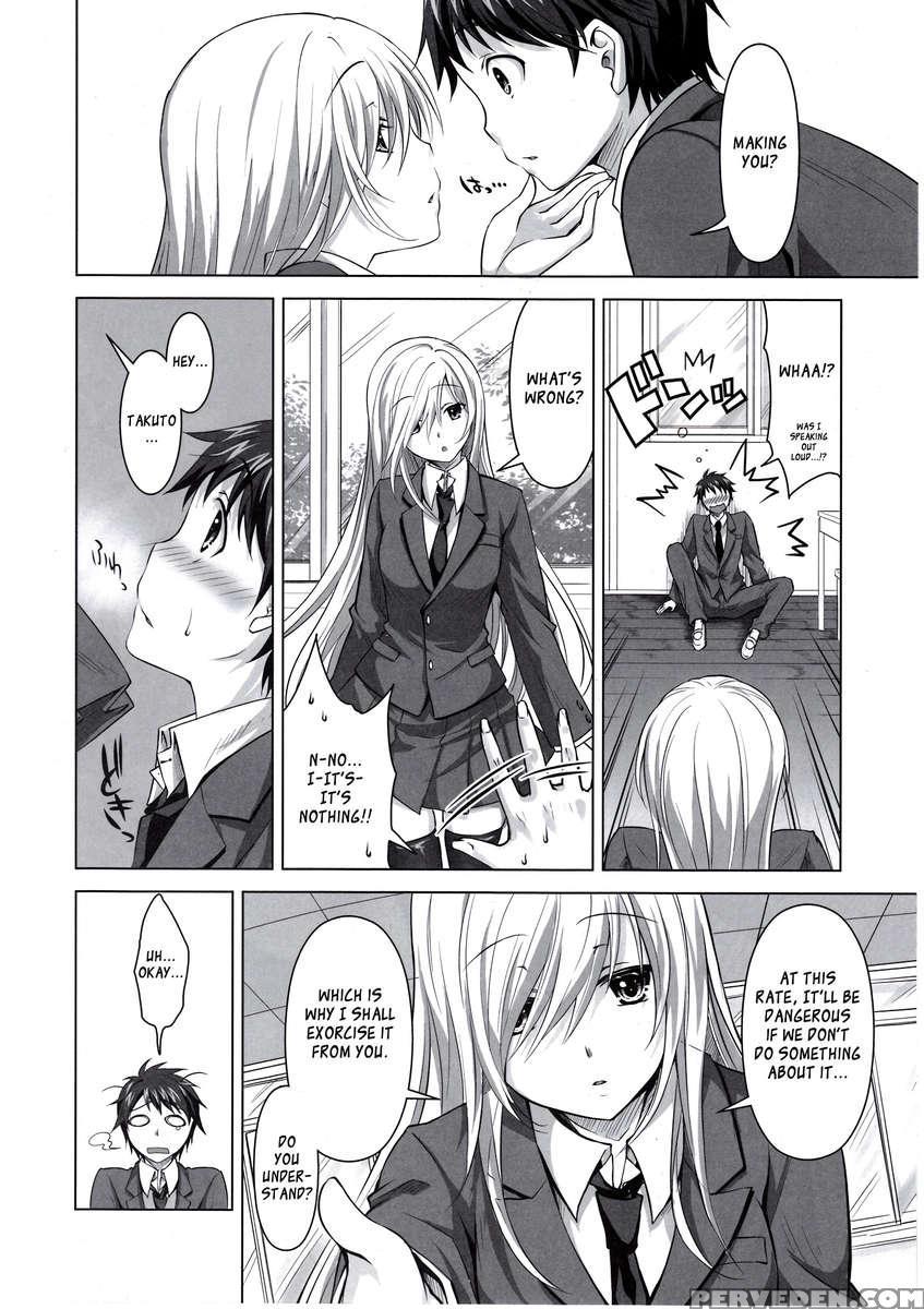 The Medium Girl And The Secret Ritual 1