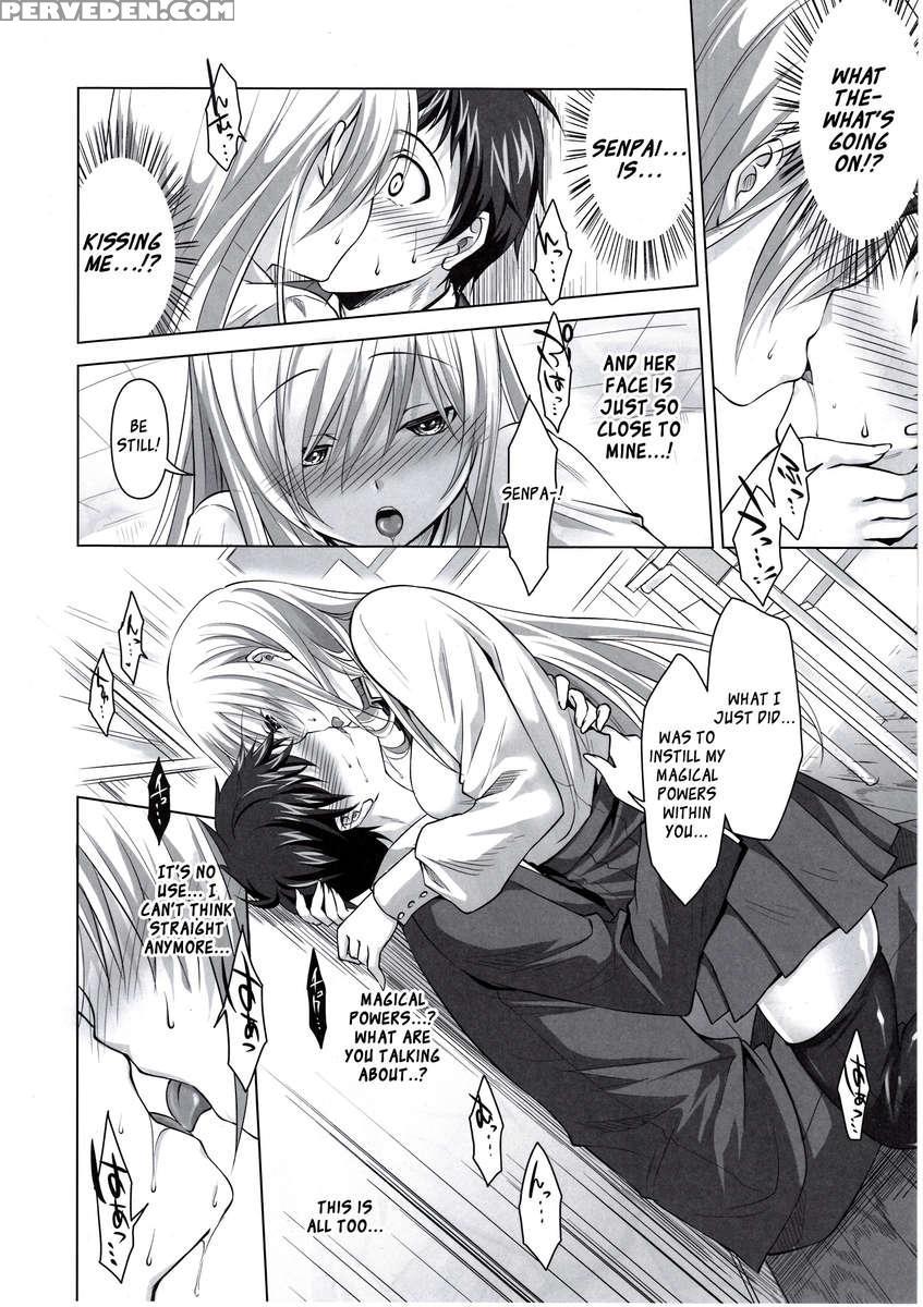 The Medium Girl And The Secret Ritual 1