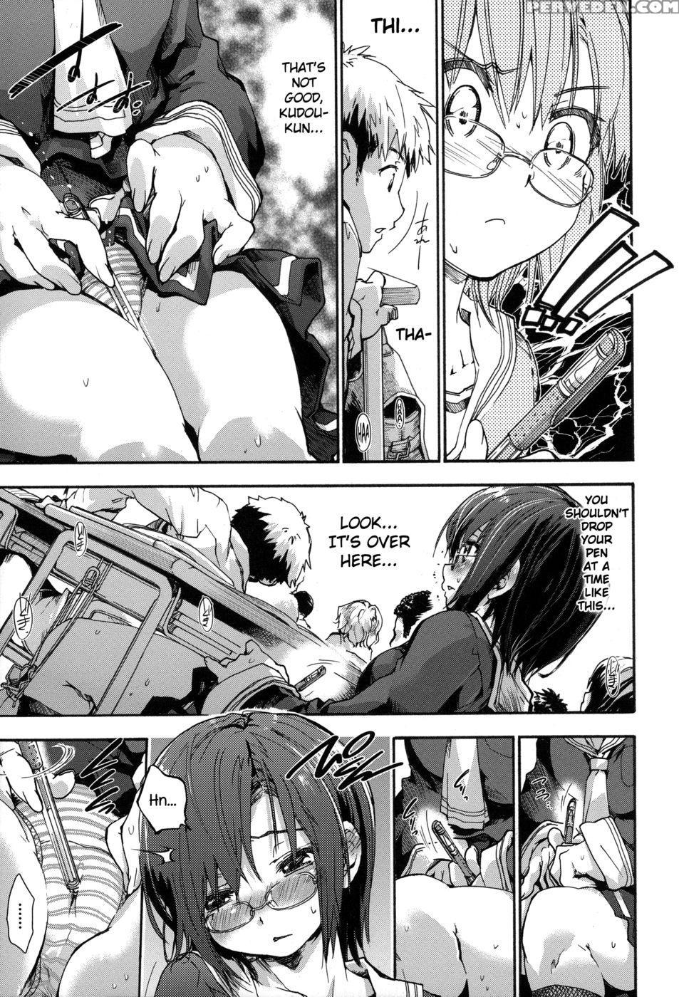 The Melancholic Aoyama-san - Uba Yoshiyuki 1