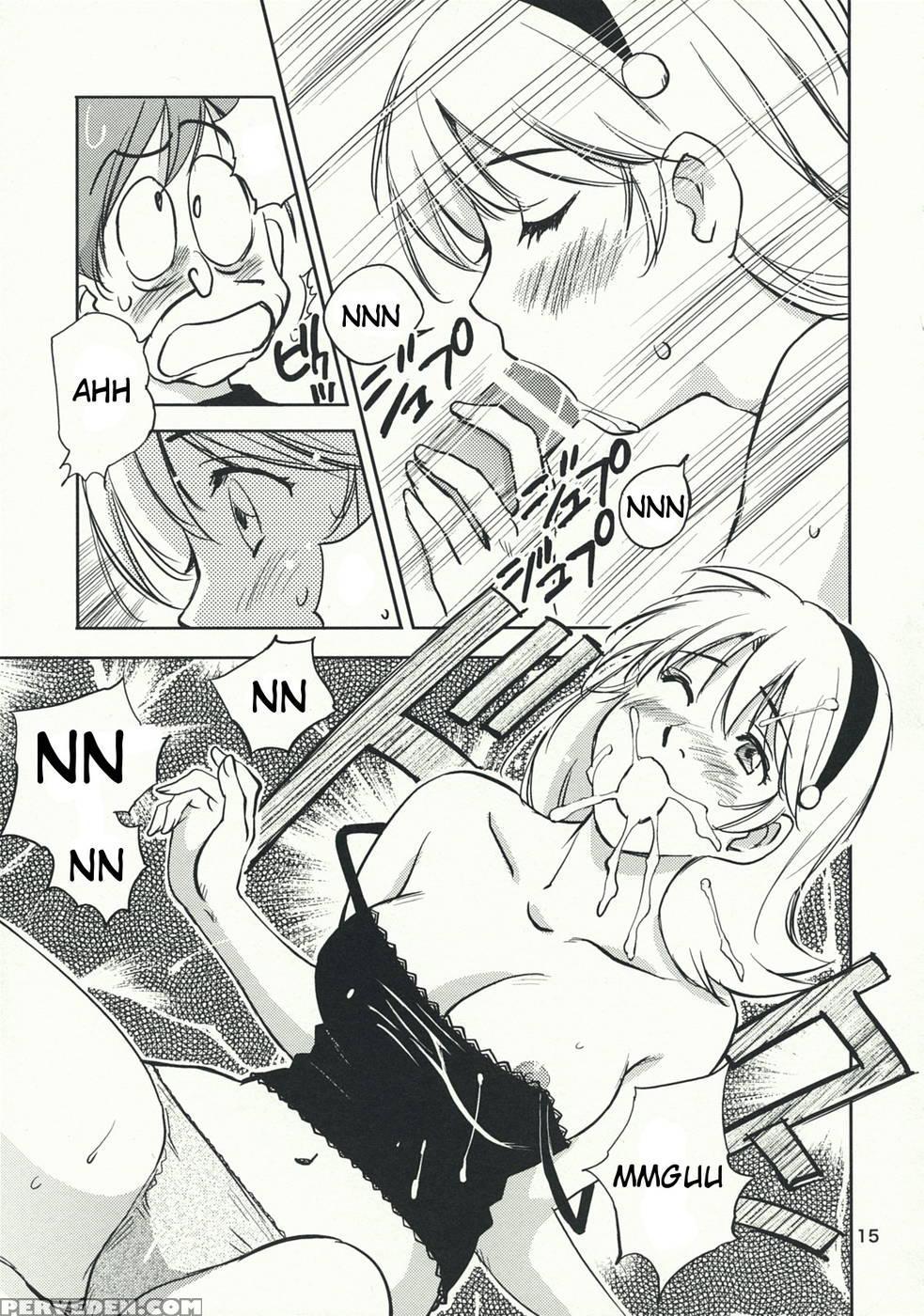 The Melancholy Of Arnoul - Cyborg 009 1