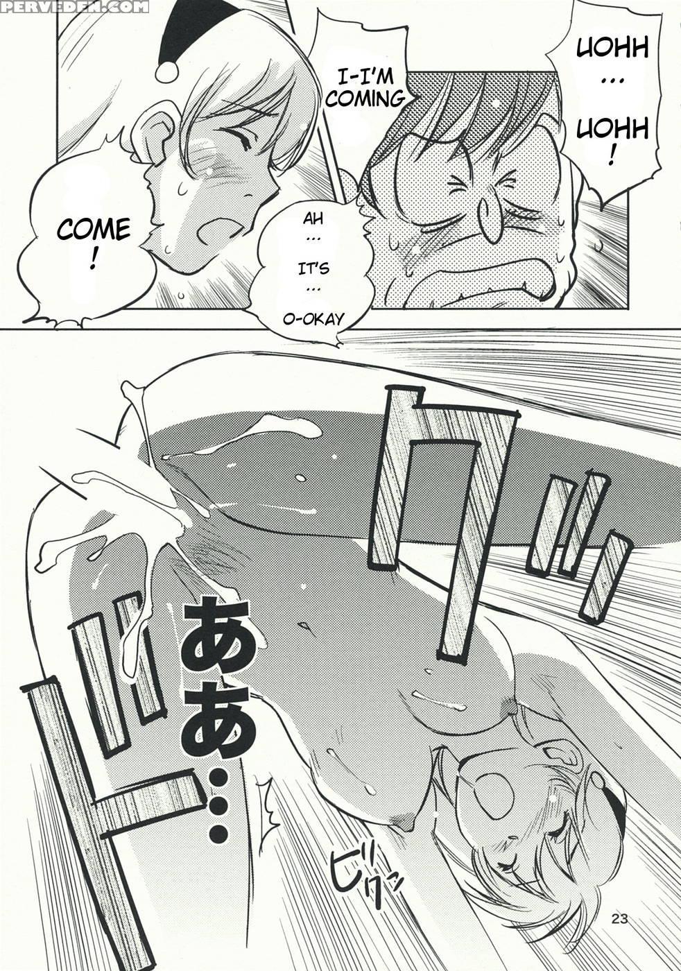 The Melancholy Of Arnoul - Cyborg 009 1