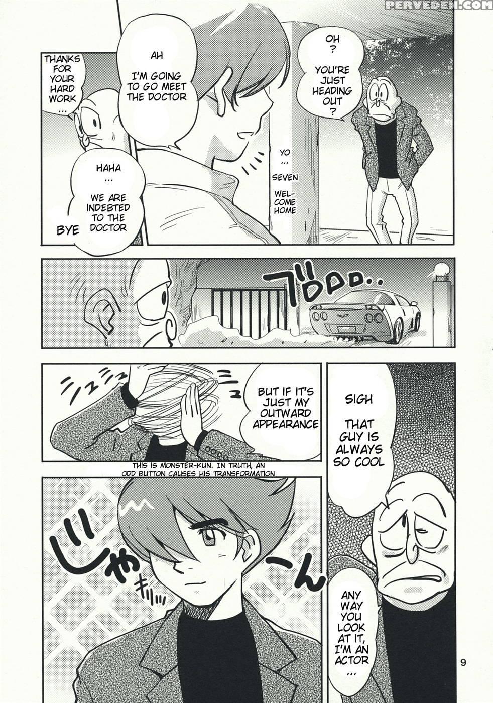 The Melancholy Of Arnoul - Cyborg 009 1