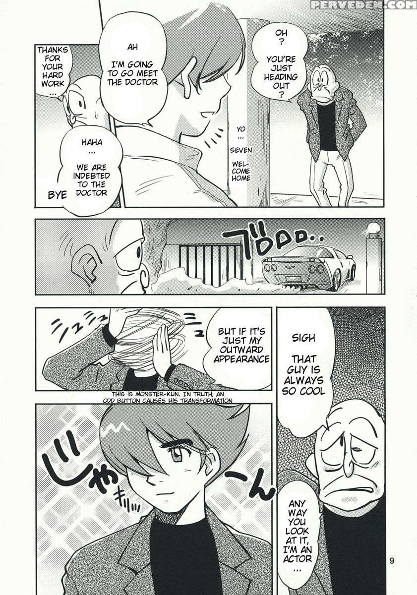 The Melancholy Of Arnoul 1