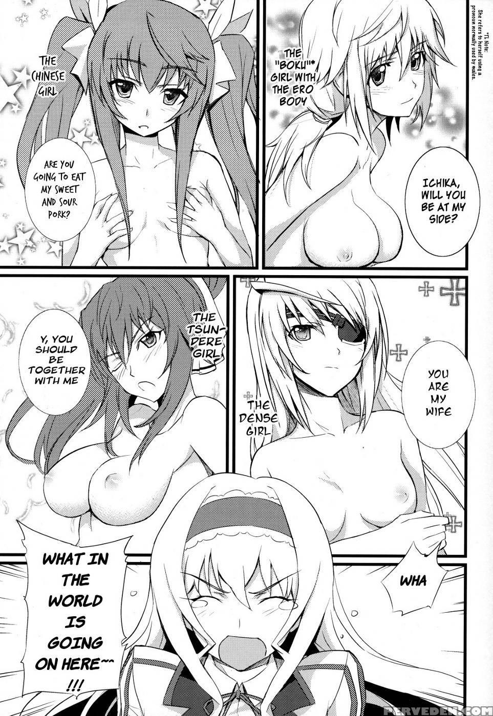 The Melancholy Of Cecilia - Infinite Stratos 1