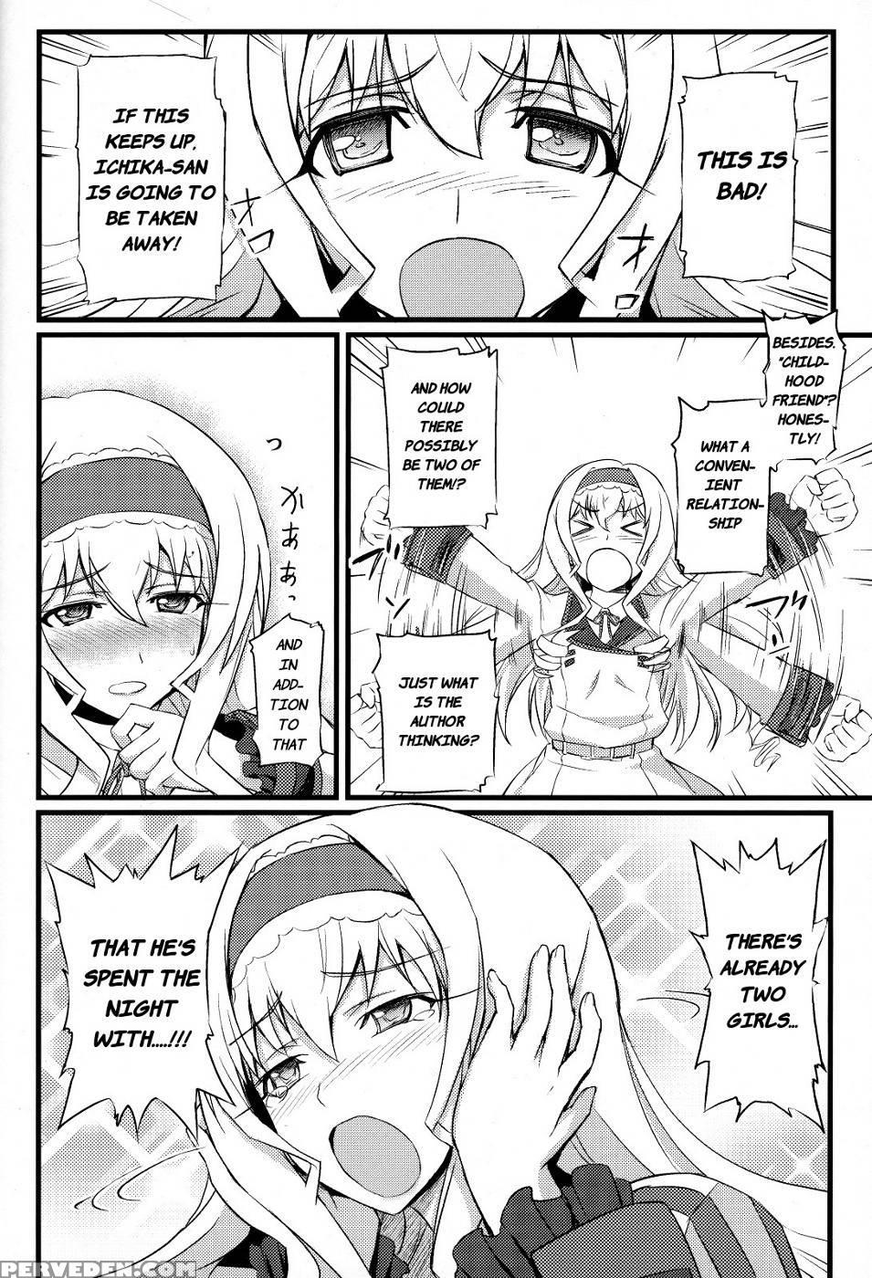 The Melancholy Of Cecilia - Infinite Stratos 1