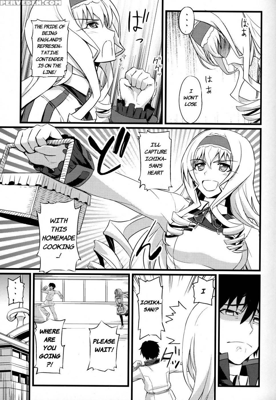 The Melancholy Of Cecilia - Infinite Stratos 1