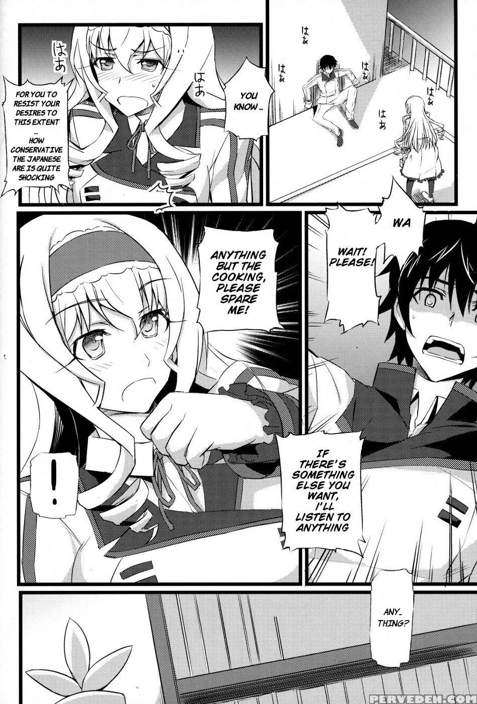 The Melancholy Of Cecilia - Infinite Stratos 1
