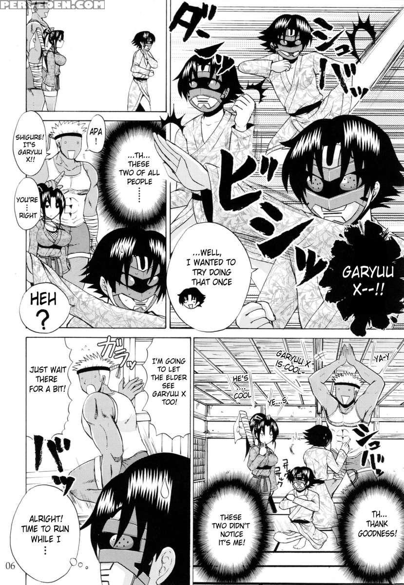 The Mightiest Disciple's Teacher Shigure 5 1