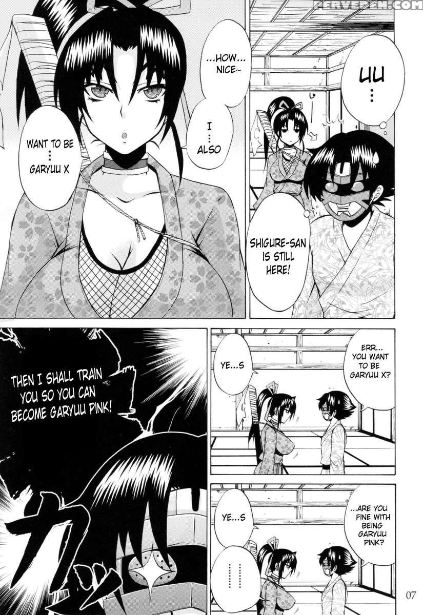 The Mightiest Disciple's Teacher Shigure 5 1