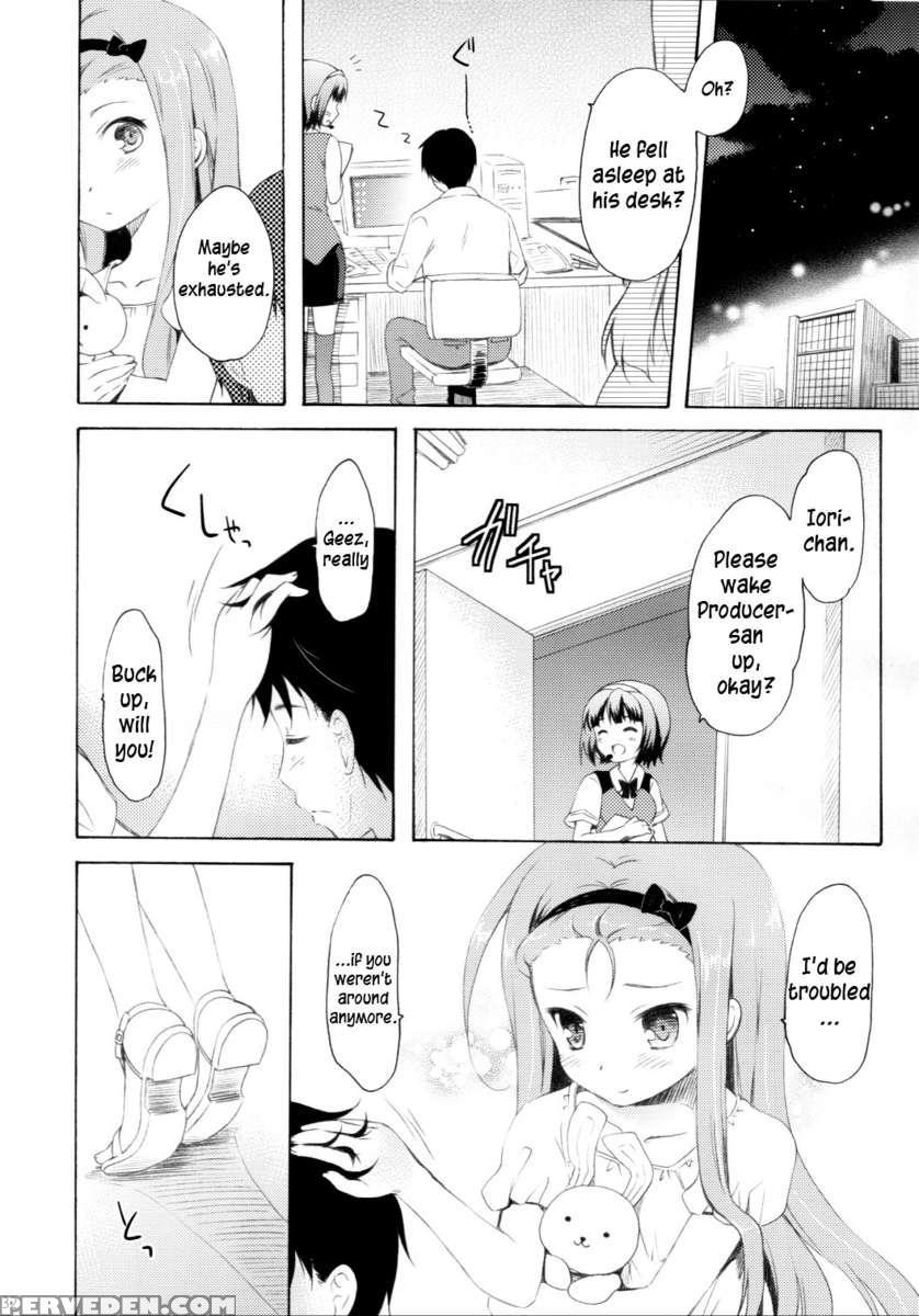 The Moon Of The Lonely Night Rabbit 1