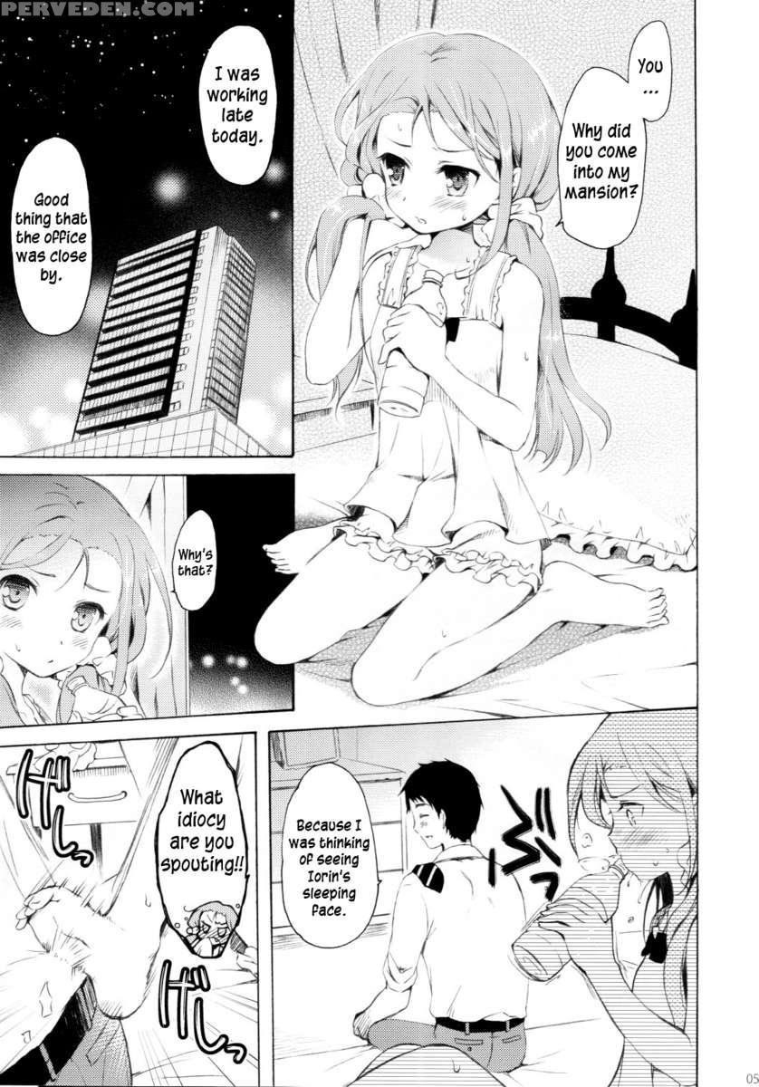 The Moon Of The Lonely Night Rabbit 1
