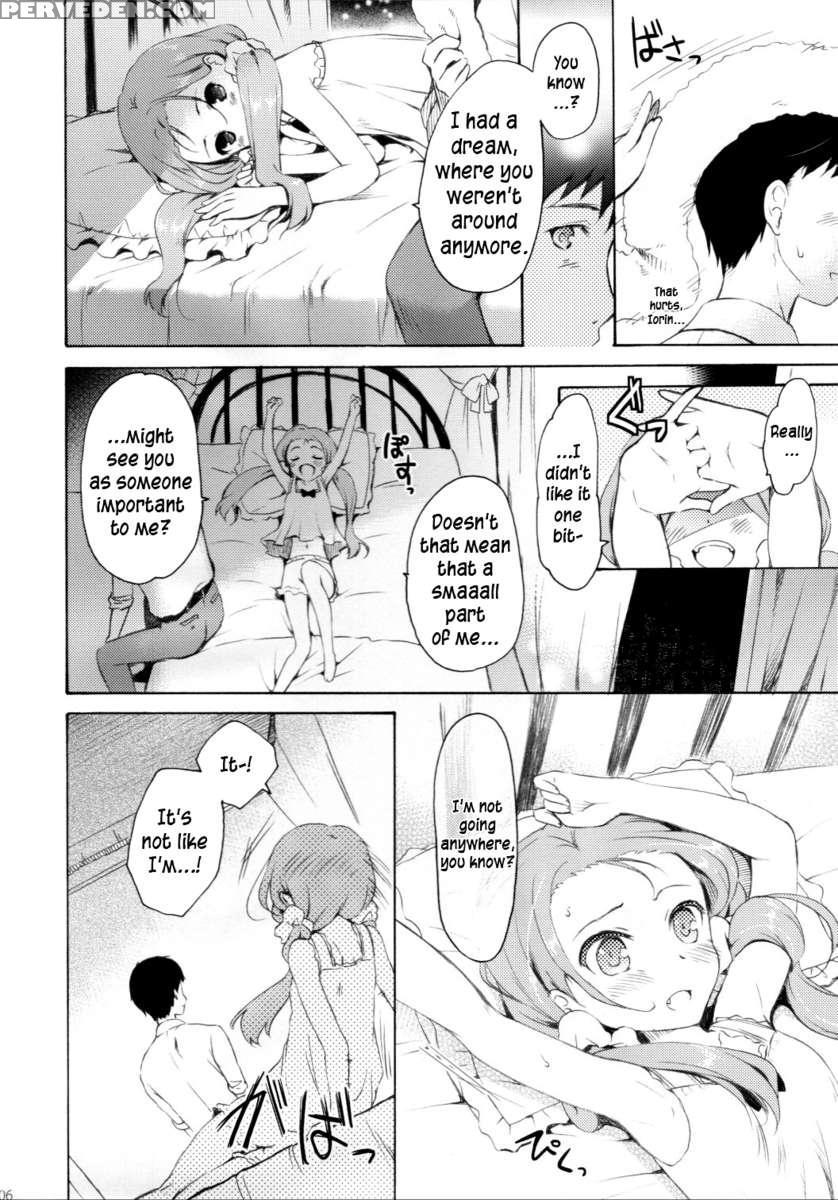 The Moon Of The Lonely Night Rabbit 1