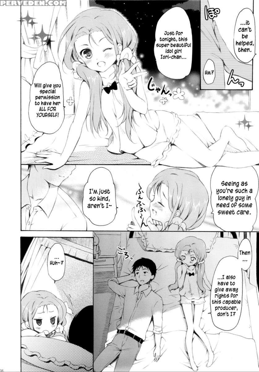 The Moon Of The Lonely Night Rabbit 1