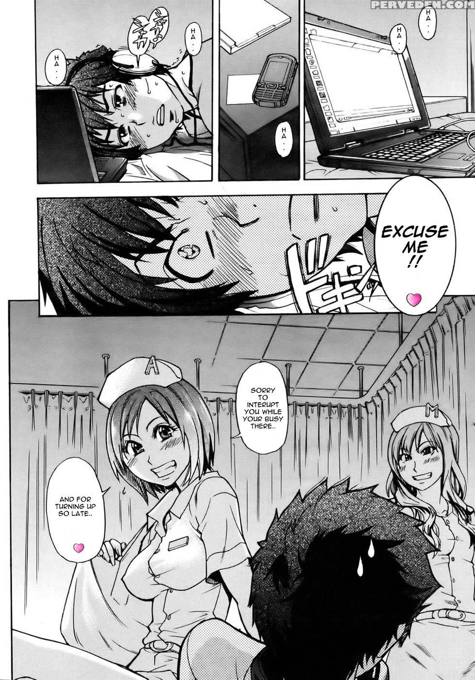 The Musume Sex Building - Shiwasu No Okina 1