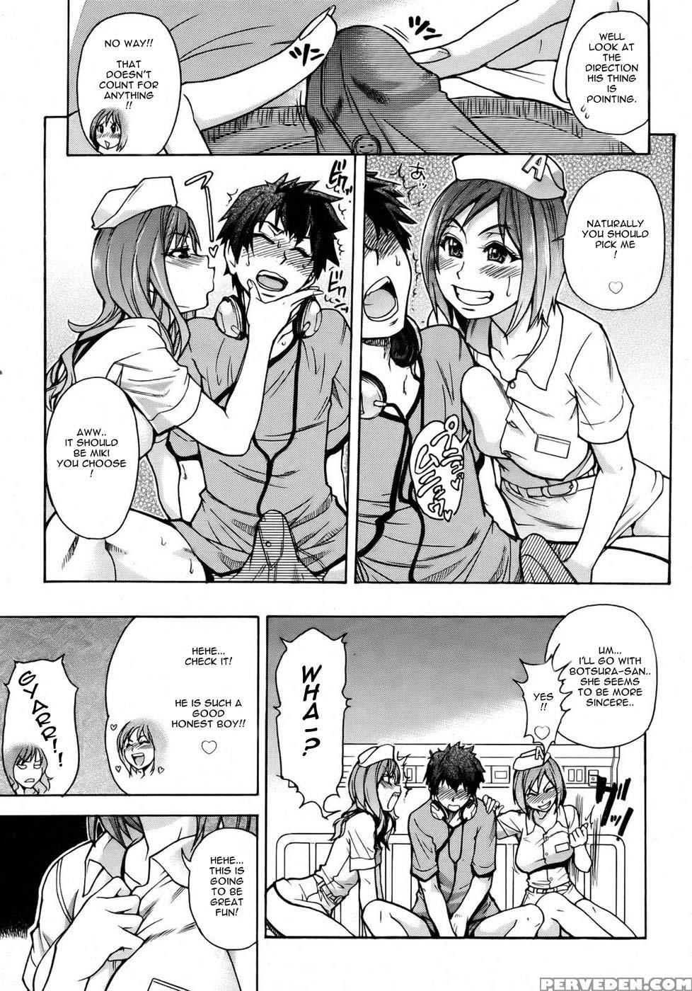 The Musume Sex Building - Shiwasu No Okina 1