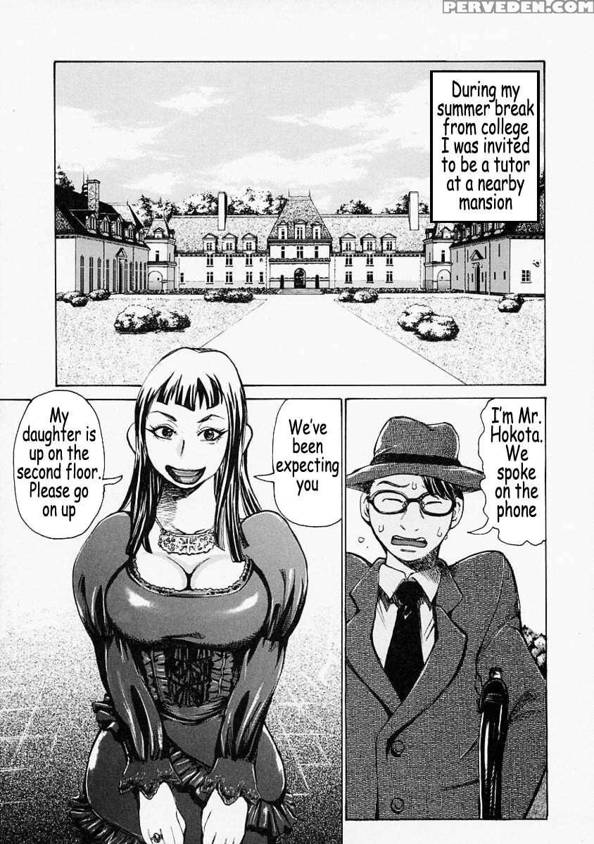 The Noble Illusionist 1