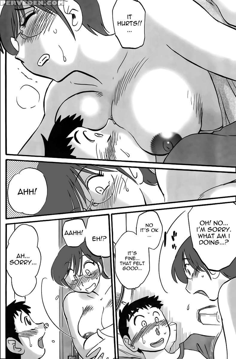 The Nosebleed 1
