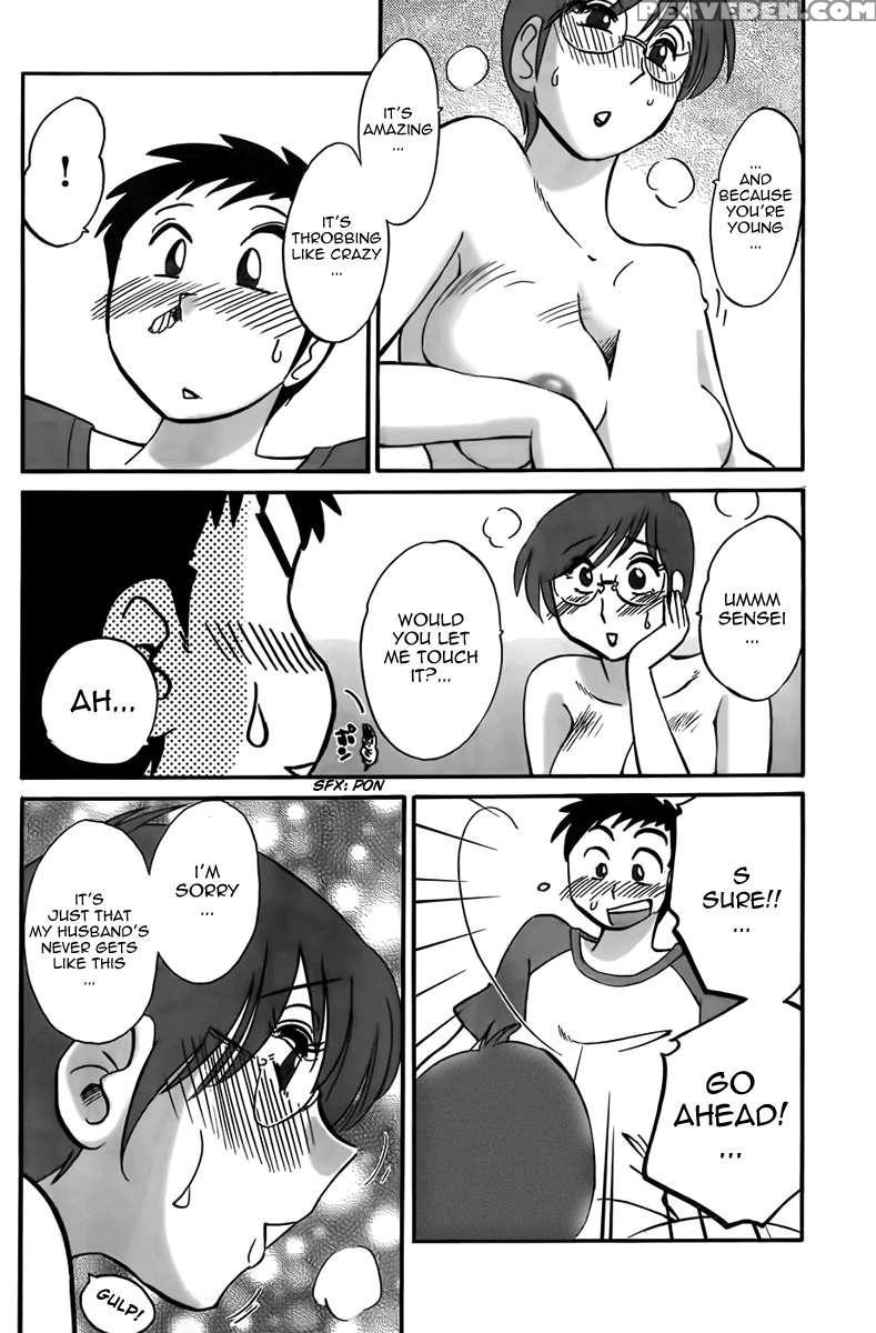 The Nosebleed 1