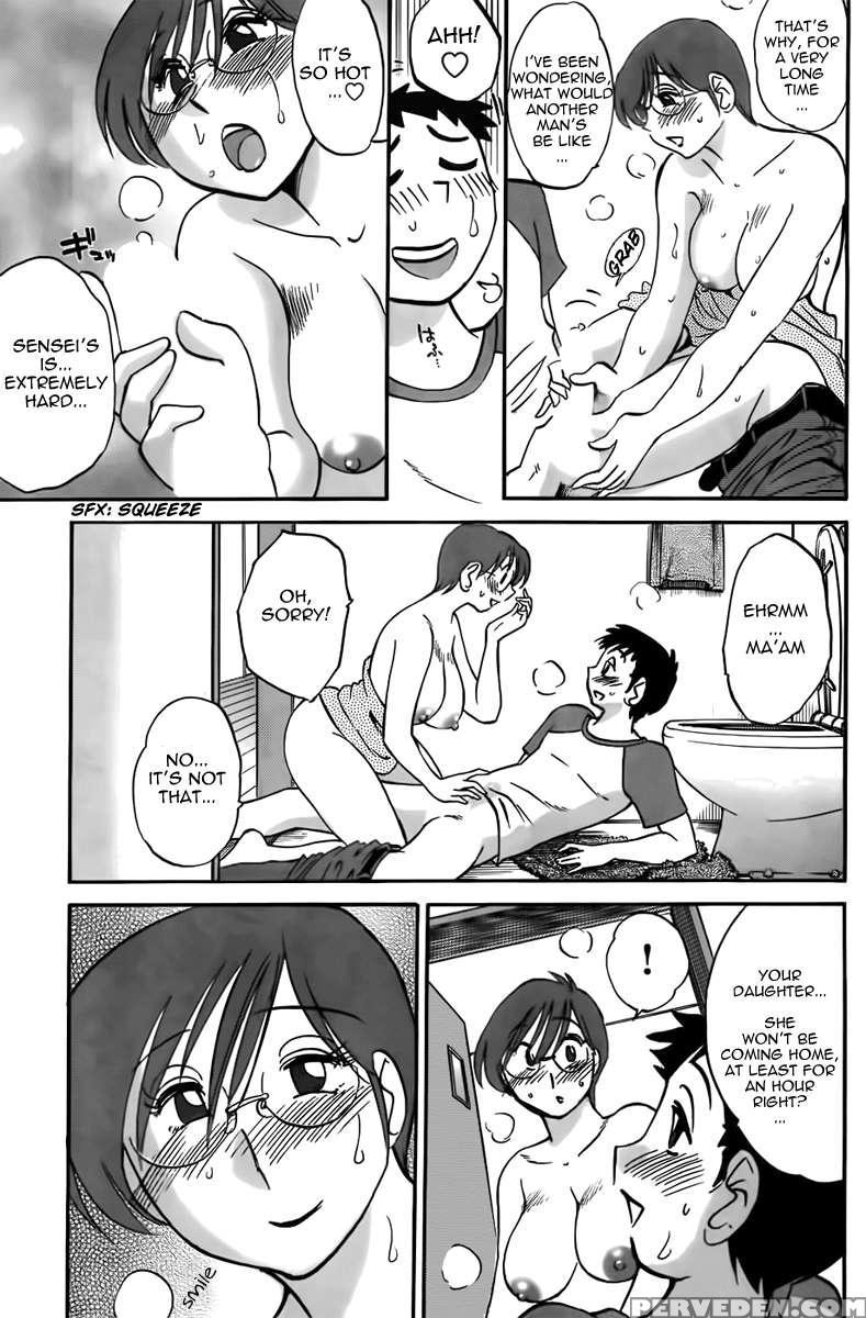 The Nosebleed 1