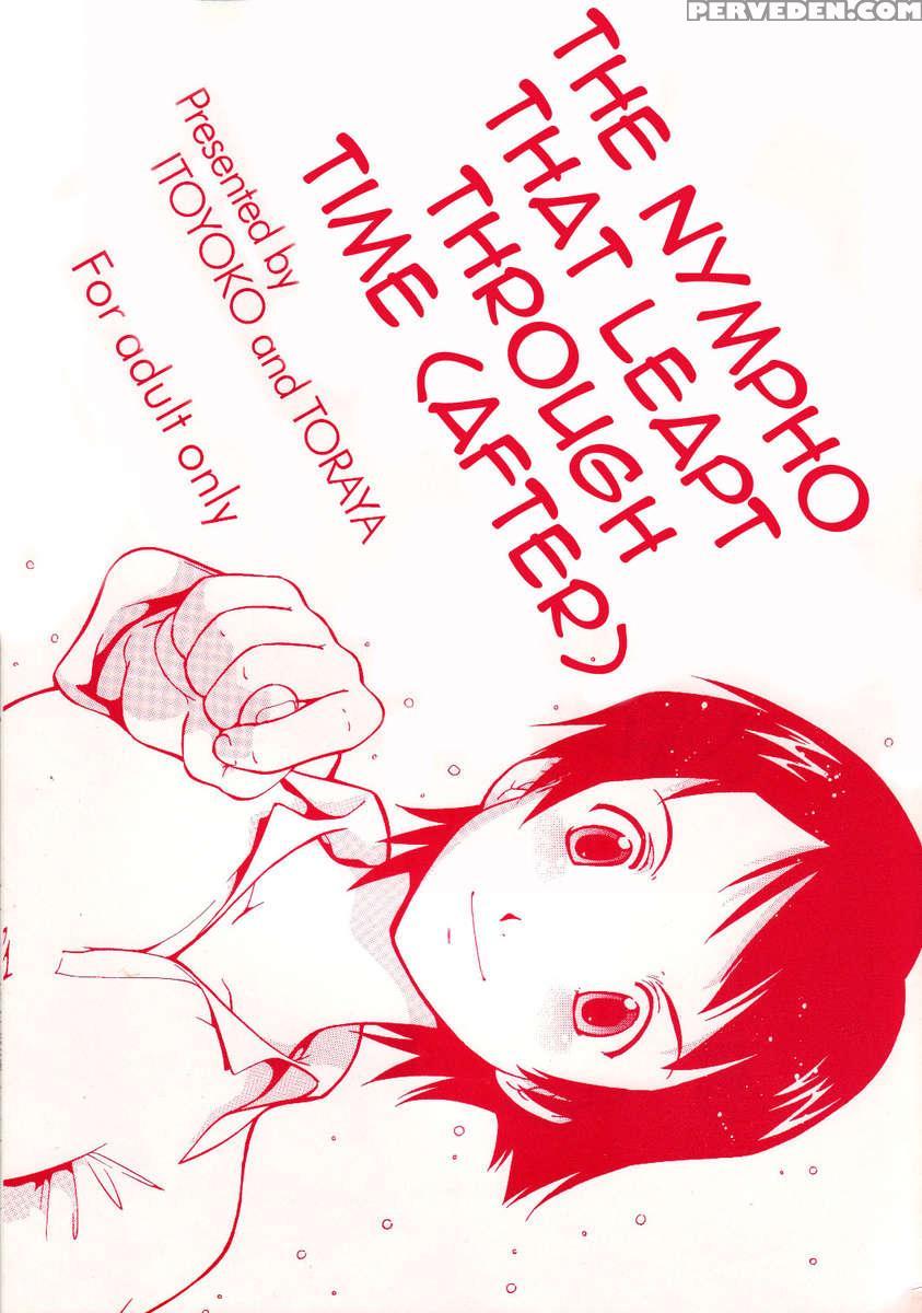 The Nympho That Leapt Through Time (after) 1