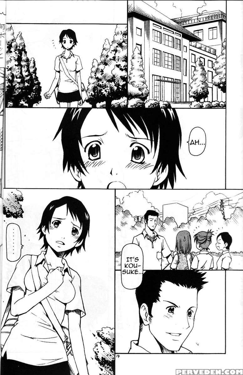 The Nympho That Leapt Through Time (after) 1