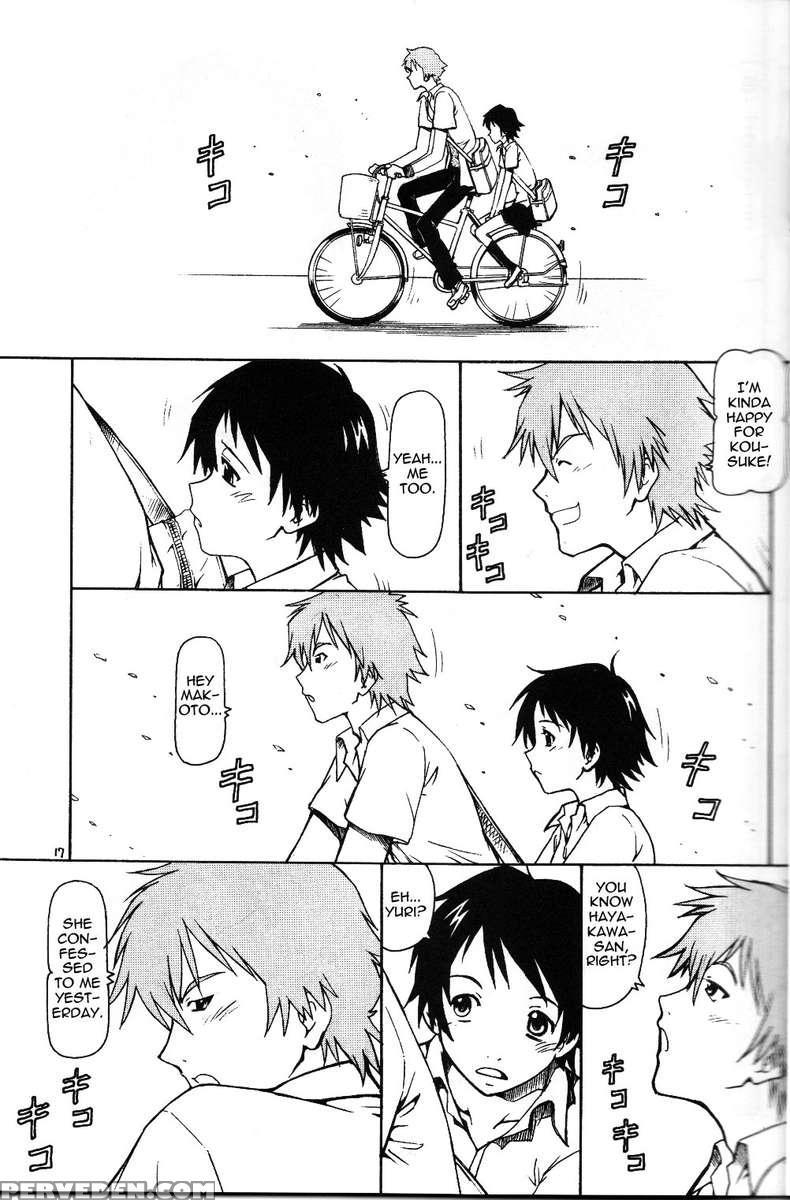 The Nympho That Leapt Through Time (after) 1
