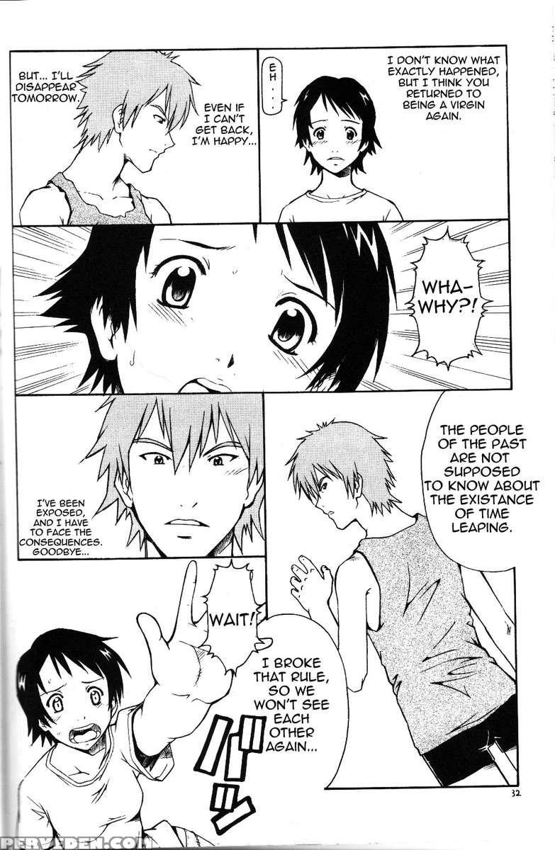 The Nympho That Leapt Through Time (after) 1